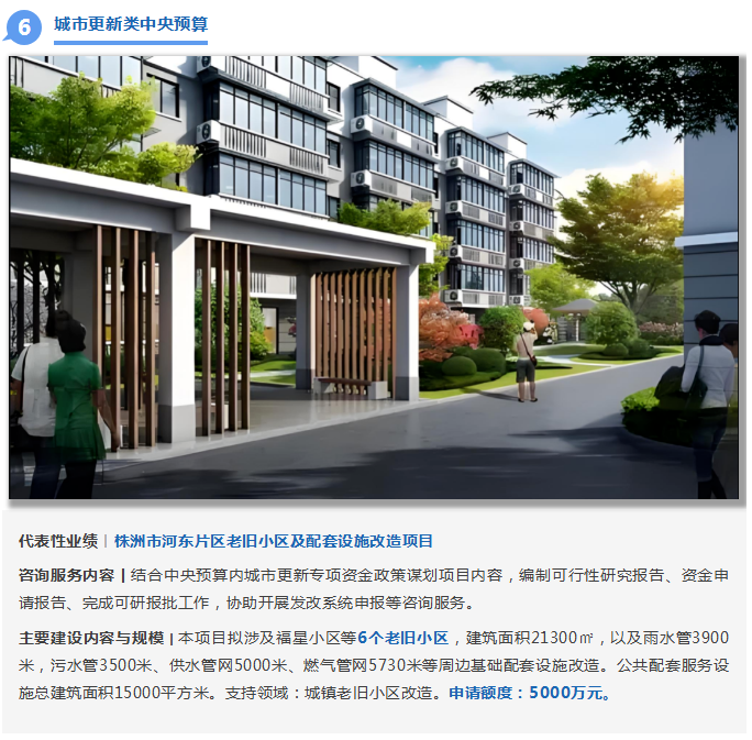 QQ_1765273985741.png